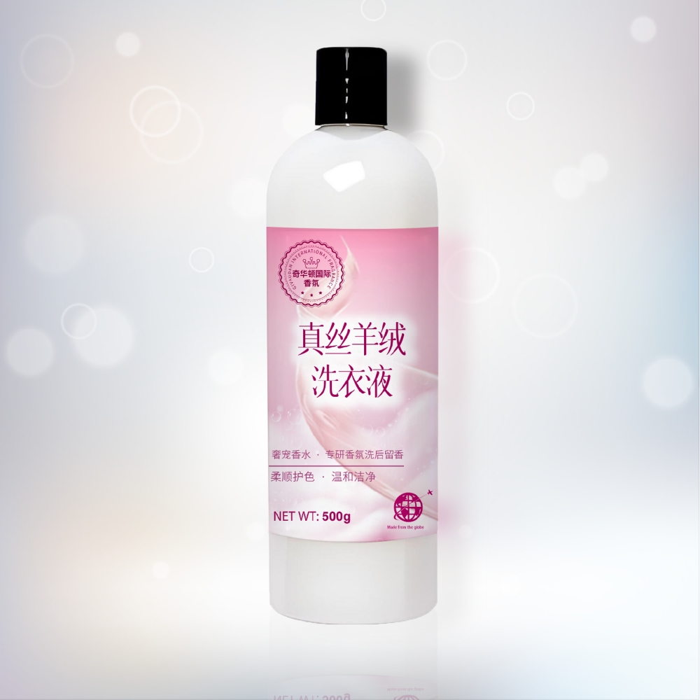 Silk and cashmere laundry detergent